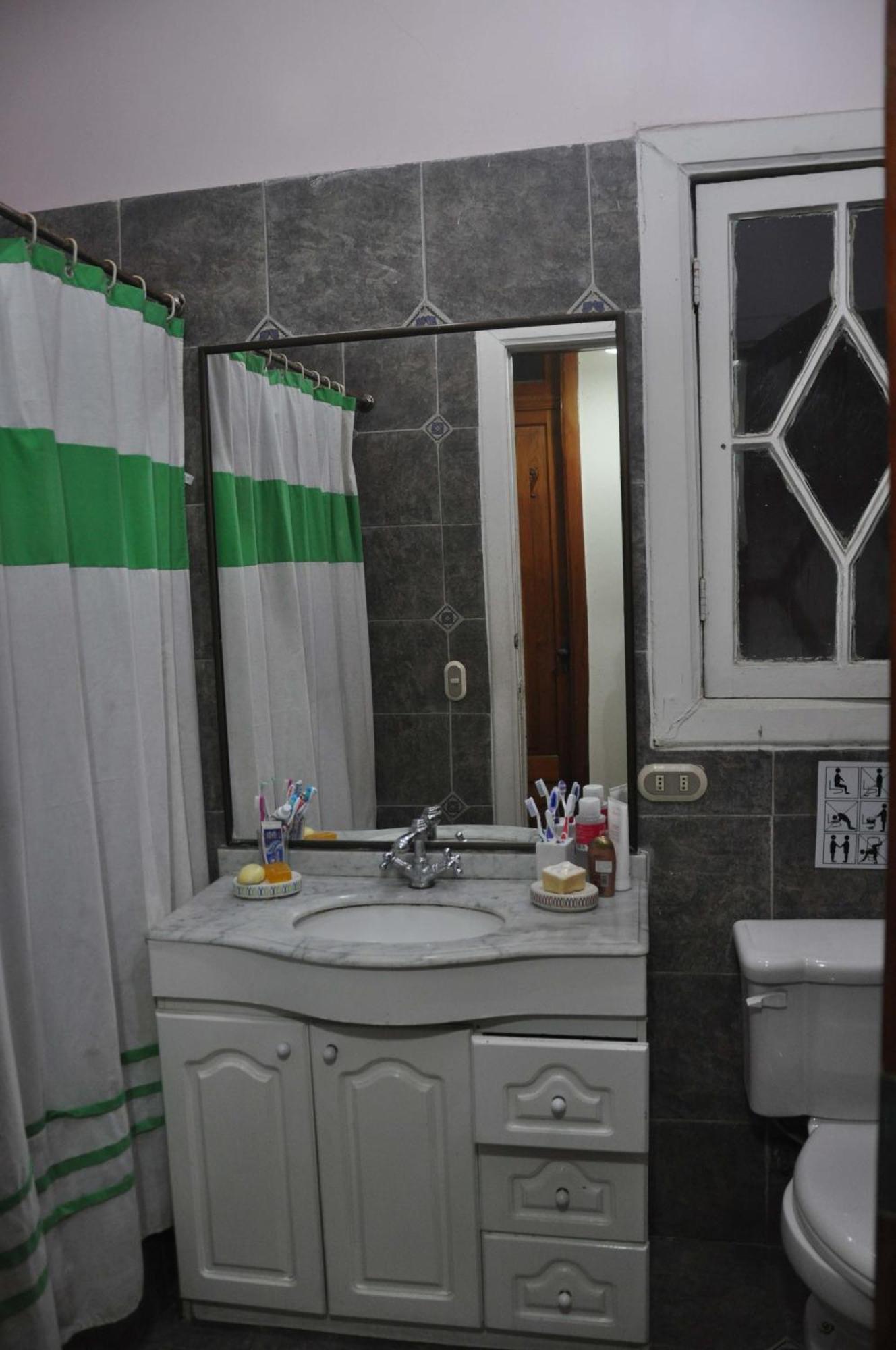 Apartamento Student's Housing Republica Santiago de Chile